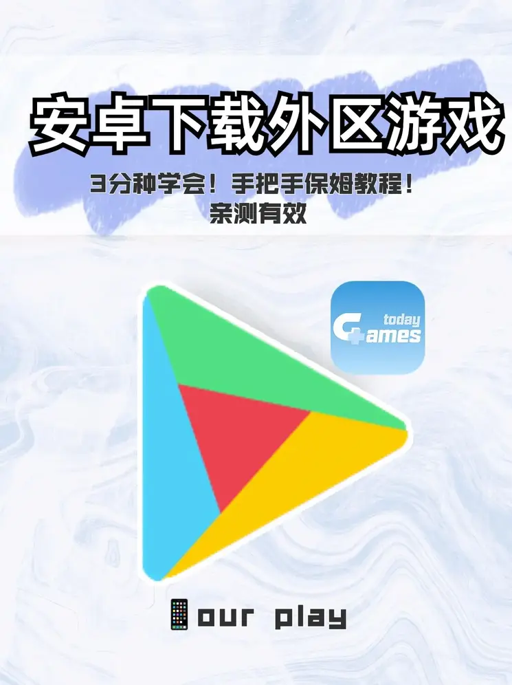 半岛网App下载截图0